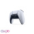 dualsense_white__ps5-1