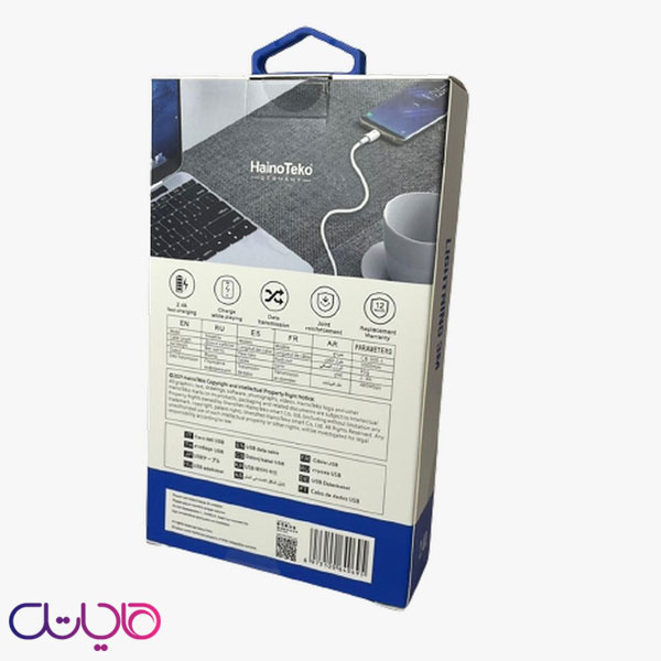 5b5d94064a38cb5b8055f0a8d016425c69cec7ab_1648806820